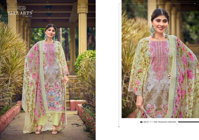 Riaz arts musafir 35 how to become wholesaler of dress materials in mumbai